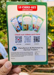 Dua Cards for Kids - 10 Essential Duas