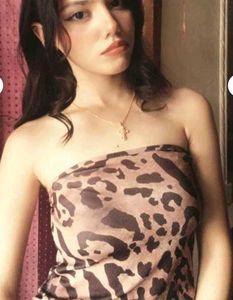 Leopard Print Tube Top