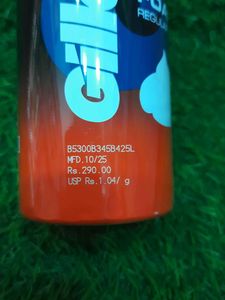 Gillette Regular Foam - 33% Extra