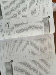 CBSE Class 12 Science Sample Papers