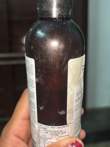 rica after lotion I pure bottle full h sirf 2 3 ba