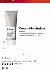 The Ordinary moisturizer check details