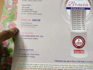Class 10th Bravia English Book With Literature