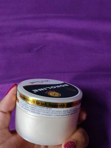 Boroline Ultra Smooth Cream