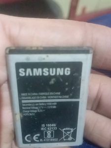 Full Original Battery