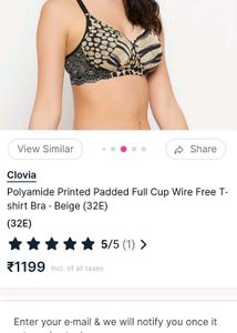Animal Print Lace Detail Bra