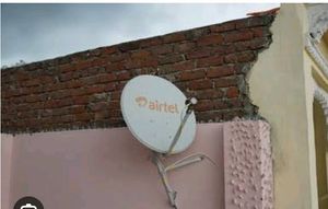 Airtel Extrime Setup Box