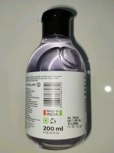 Brillare Lavender &amp; Coconut Body Wash
