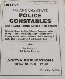 Telangana Police Constable Exam Guide