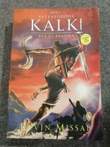 Kalki: Eye of Brahma - Book 2