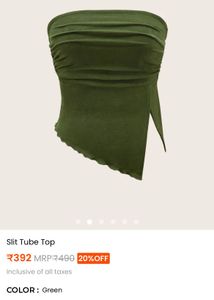 Savana Top