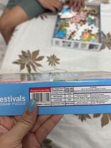 4-in-1 Indian Festivals Jigsaw Puzzle
