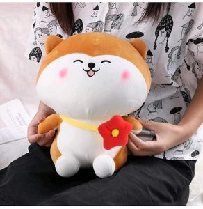 Cute Stuffed Shiba Inu Plush Toy