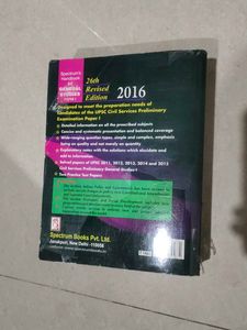 General Studies Paper-I 2016 and solved papers of