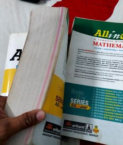 Class 12th- All In One Mathematics And Physics