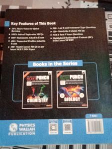 Objective NCERT Punch Physics Book for neet