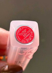 DIOR Addict Balm 031 Strawberry 3.2 gm