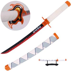 Rengoku Katana Demon Slayer