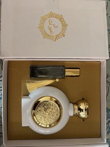 Luxury White Perfume Set