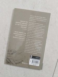 Metamorphosis by Franz Kafka