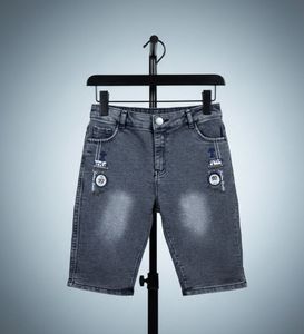 Boy's Trendy Denim Shorts