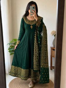 Elegant Green & Gold Embroidered Kurta Set