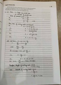 CBSE Class 12 Maths Sample Papers