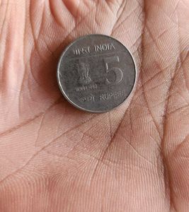 Shaheed Bhagat Singh Birth Centenary Coin