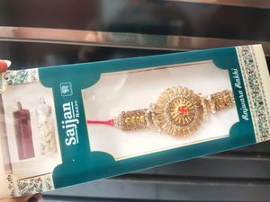 New Latest Rakhi With Roli Chawal Combo