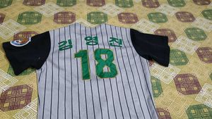 90%.off Sale Y2K Korean Orginal Jersey ACE Tigers