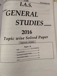 UPSC General Studies Solved Papers 2011-2019