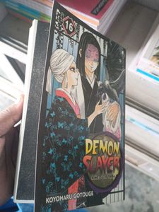 Demon Slayer Vol 16