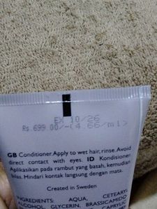 Duologi Rich Cream Conditioner