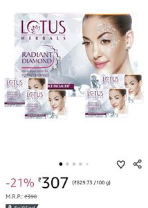 Lotus Herbals Radiant Diamond Kit