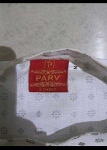 kids Kurta and Pyjama Set ( 18-24 months)