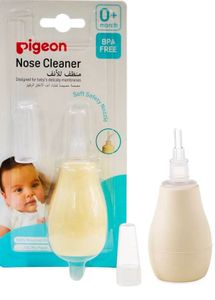 Newborn feeding bottle and nasal cleaner set