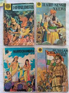 Vintage Indian Comics Collection