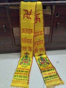 Tibetan Prayer Flag Scarf