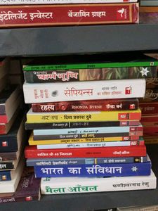 Hindi  Books Bundle