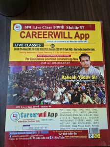 SSC Mathematics by Rakesh Yadav