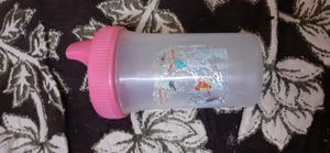 Morisons Sipper bottle