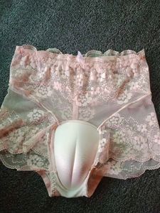 gaff Padded Shapewear Panty