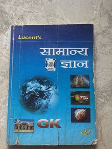 Lucent's General Knowledge Book