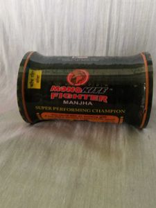 Mono Pent Red Colour