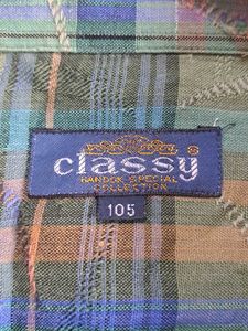 Vintage Plaid Short Sleeve Shirt