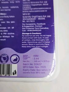 Vellora Serum Body Lotion