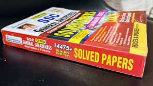 SSC Competitive Exam Books - Kiran
