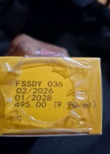 Foxtale Dewy Sunscreen SPF 70