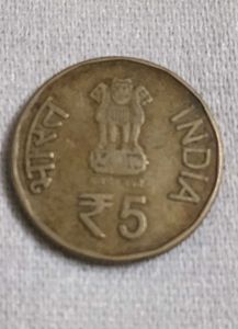 Mother Teressa ₹.5 Coin