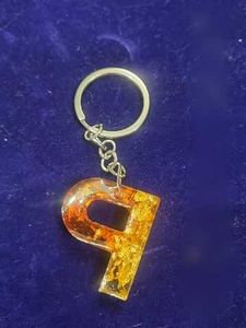 Letter P Keychain with Gold Flakes